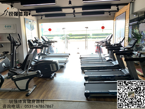 锐强体育旗舰店的星空网官网,星空online（中国）
和椭圆机