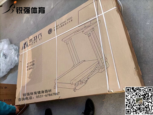潍坊某客户订购的木卫六星空网官网,星空online（中国）
