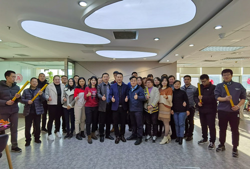星空网官网,星空online（中国）
2021年开工大吉
